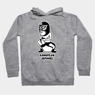 Cangrejo japonés Hoodie